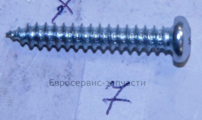 Винт самонарезающий ST4,8x30 мм