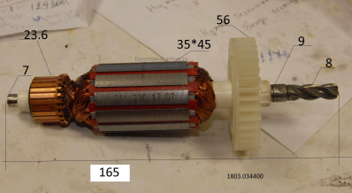 Ротор. LD212-029. ДУ900 2РЭ/РЭК