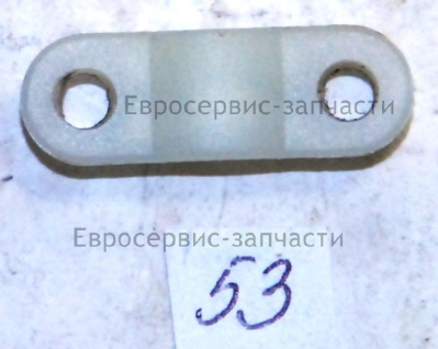 Зажим провода