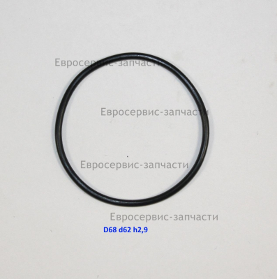 Кольцо уплотнительное