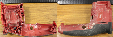 Корпус (левый)