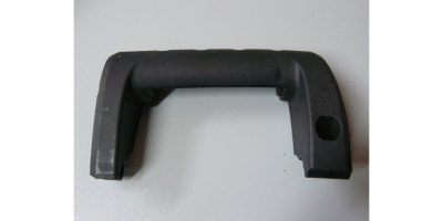 Рукоятка боковая