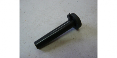 Кожух рычага