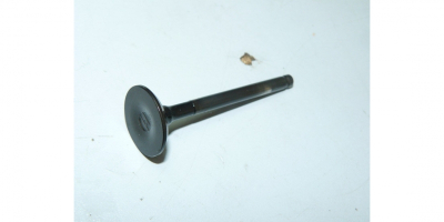 Клапан выпускной