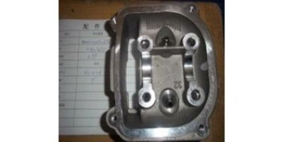 Головка цилиндра