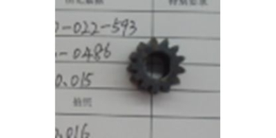 Шестерня третья ведущая