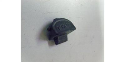 Фиксатор положения рукоятки