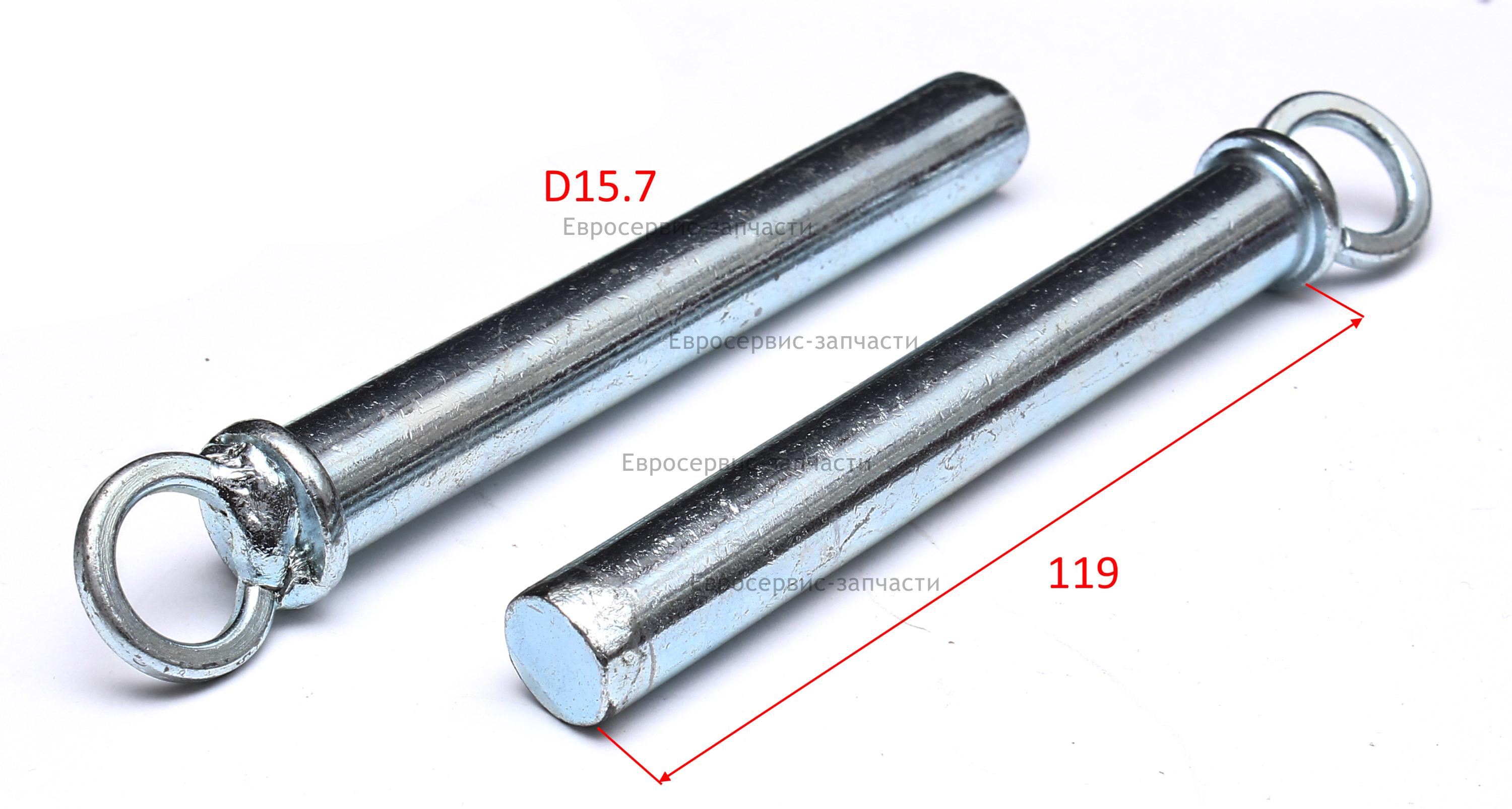 Палец 16х120, фаркопа, с кольцом. КБ 700