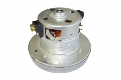 Мотор (двигатель) для пылесоса LG YDC06 EAU52809102