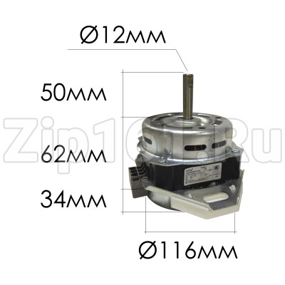 Мотор стиральной машины оригинал LG 4681EN1001M