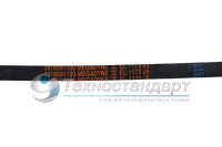 Ремень 1173J5, для стиральной машины, чёрный