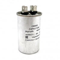 Конденсатор 25 мкф CBB65 2x4 450V металл